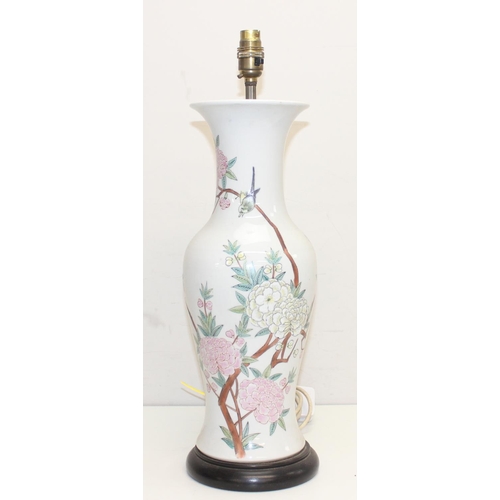 250 - A vintage Chinese table lamp formed as a vase with polychrome decoration, approx 55cm tall