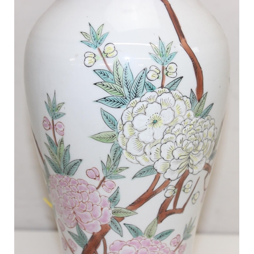 250 - A vintage Chinese table lamp formed as a vase with polychrome decoration, approx 55cm tall