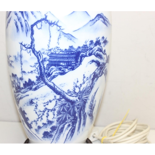 254 - A large Chinese blue and white decorated table lamp, approx 58cm tall