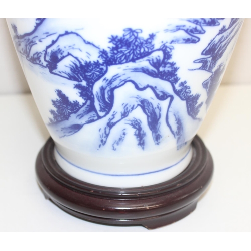 254 - A large Chinese blue and white decorated table lamp, approx 58cm tall