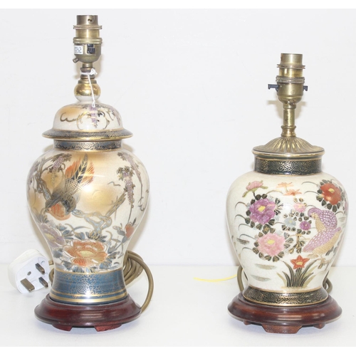 255 - 2 Japanese Satsuma pottery style table lamps, the largest approx 33cm tall