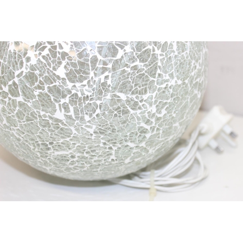 257 - An unusual crackle glass spherical lamp, approx 20cm in diameter