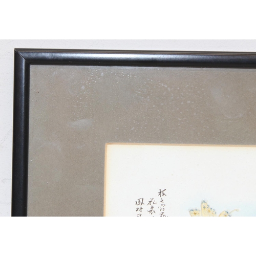 390 - 3 assorted vintage Chinese watercolours in ebonised frames, subjects to include Possum with Fruit, B... 