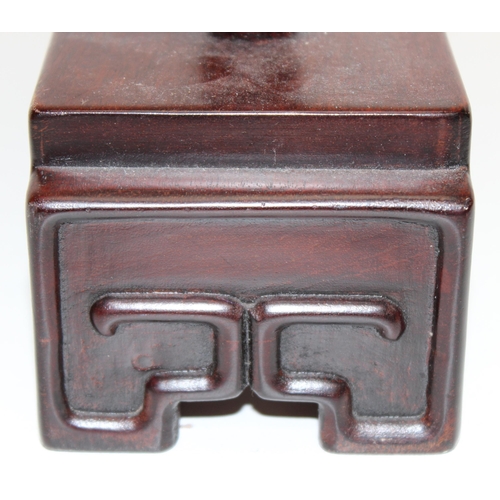 244 - Chinese carved hardwood 