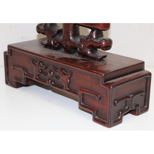 244 - Chinese carved hardwood 