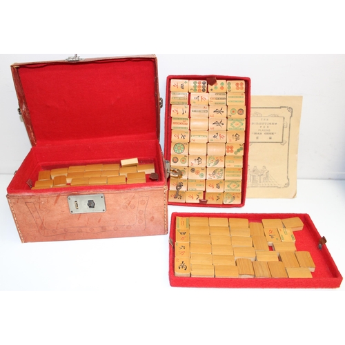 623 - Qty of assorted vintage toys and games to inc chess sets, dominoes, playing cards etc and a vintage ... 