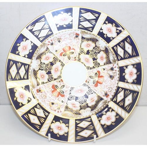 1606 - Qty of assorted good quality ceramics and glassware to inc a Royal Crown Derby Imari pattern plate, ... 