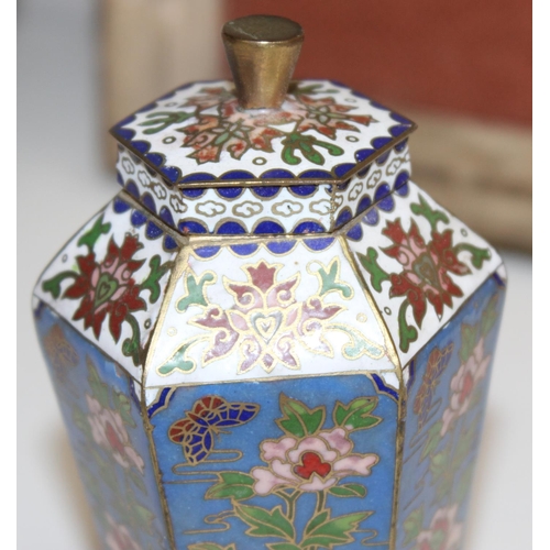 1620 - Mix of Oriental items to incl decorative plates, book trough, small lidded cloisonné pot etc