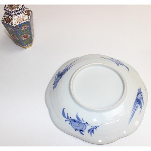 1620 - Mix of Oriental items to incl decorative plates, book trough, small lidded cloisonné pot etc