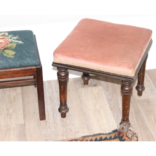 117 - 3 vintage mahogany stools with fabric tops and a vintage rug, the rug approx 137cm x 93cm