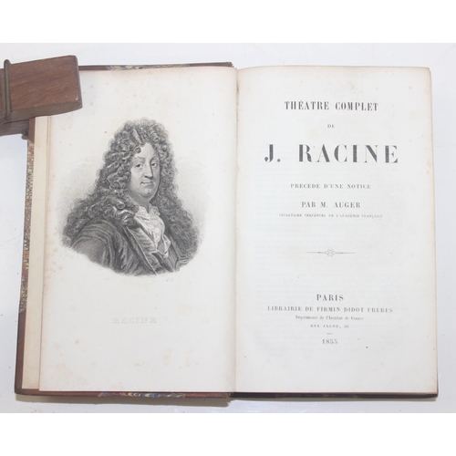 557 - The Vision of Dante Alighieri, translated by Henry Francis Cary, was published in 1889 by Frederick ... 