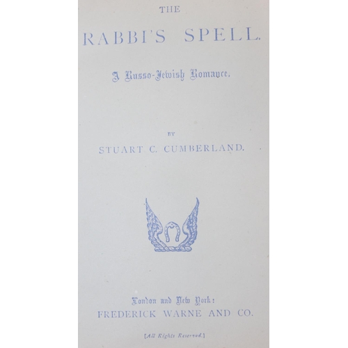 569 - Qty of assorted interesting antique and later books etc to inc, Wood Engravings by Berwick, Explorer... 