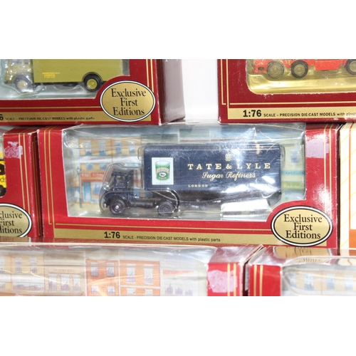 667 - Qty of assorted Executive First Edition model lorries, all boxed, 1:76 scale, 14 in total