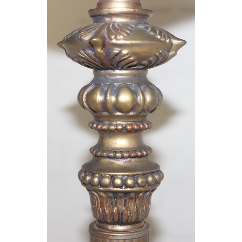 252 - An unusual vintage table lamp with decorative gilt metal base and unusual shade, approx 70cm tall