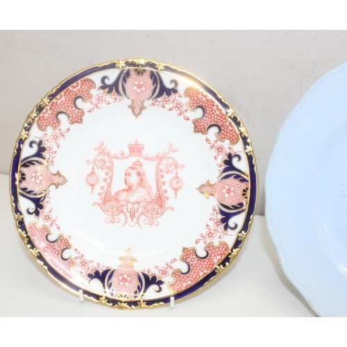 1695 - A Royal Crown Derby Queen Victoria diamond jubilee plate and a rare 19th century lancers pottery pla... 