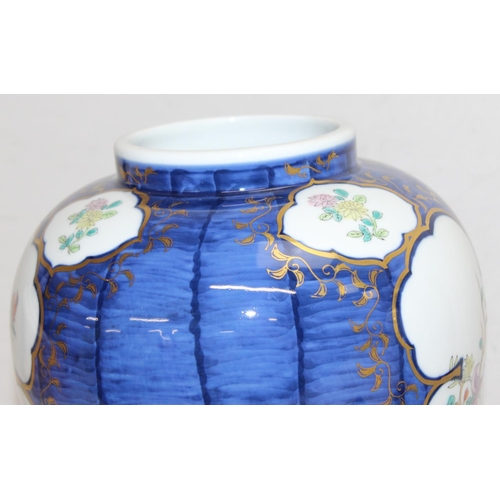 1570 - Pair of vintage antique style hand painted Chinese lidded temple jars with blue ground, decorated wi... 