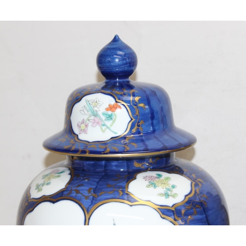 1570 - Pair of vintage antique style hand painted Chinese lidded temple jars with blue ground, decorated wi... 