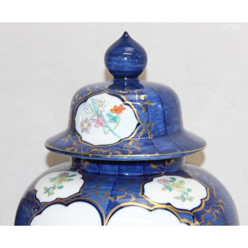 1570 - Pair of vintage antique style hand painted Chinese lidded temple jars with blue ground, decorated wi... 