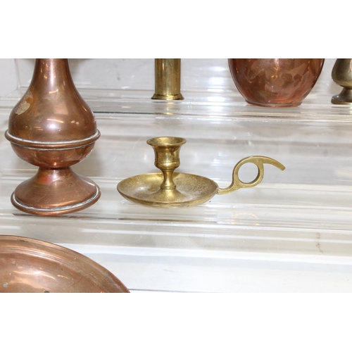 1659 - Qty of vintage and later brass and copper items to incl oil lamp, vases, chambersticks etc, approx 7... 