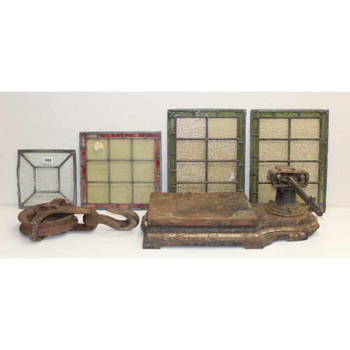 1660 - Mixed lot to incl vintage leaded-stained glass panels/windows, cast iron scale base and a cast iron ... 