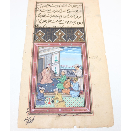 473 - 4 antique pages from a book containing a number of Mughal style gouache watercolours, 19th century o... 