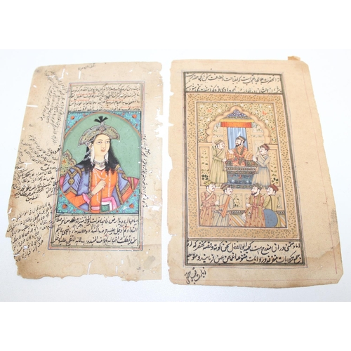 473 - 4 antique pages from a book containing a number of Mughal style gouache watercolours, 19th century o... 