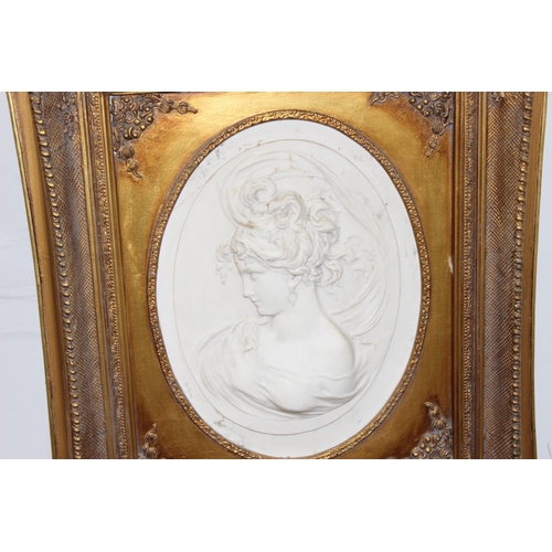 491 - Large vintage wall mirror with marble effect Rococo style plaque above, set in decorative gilt frame... 