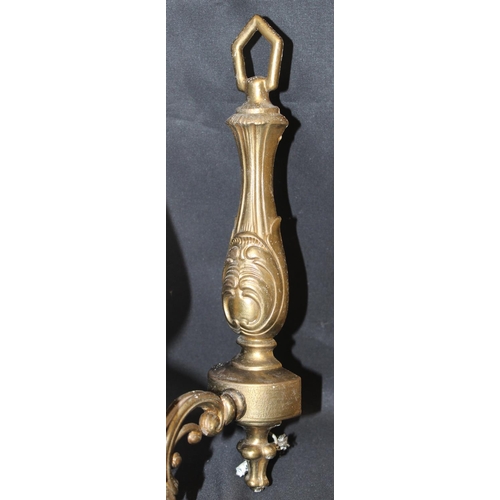 291 - Italian lamps - A large ornate wall sconce with frosted glass shade, approx 33cm tall - imported dir... 