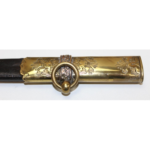 1401 - A George V RAF Officer's Dress sword, owned by Marshal of the Royal Air Force Cyril Louis Norton New... 