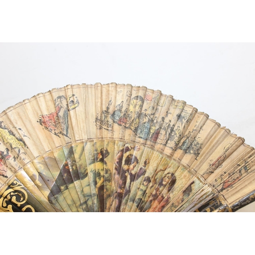 1666 - Qty of assorted vintage and later hand fans, some with hand painted details