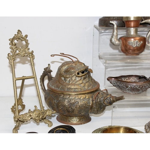 1667 - Qty of assorted eastern and Oriental metalware, mainly brass and silver plated items, approx 13.5kg ... 