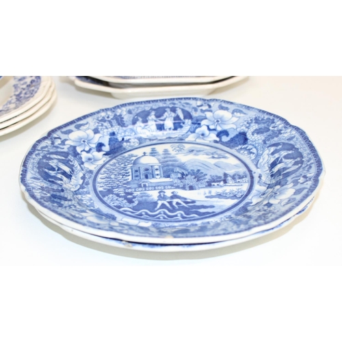 1675 - Qty of antique ceramic items to incl 6 blue and white pearlware plates (approx 23.5cm), Imari plate ... 