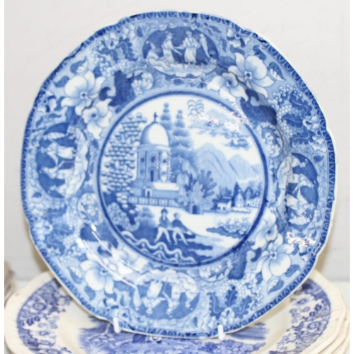 1675 - Qty of antique ceramic items to incl 6 blue and white pearlware plates (approx 23.5cm), Imari plate ... 