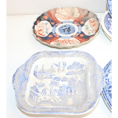 1675 - Qty of antique ceramic items to incl 6 blue and white pearlware plates (approx 23.5cm), Imari plate ... 