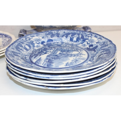 1675 - Qty of antique ceramic items to incl 6 blue and white pearlware plates (approx 23.5cm), Imari plate ... 