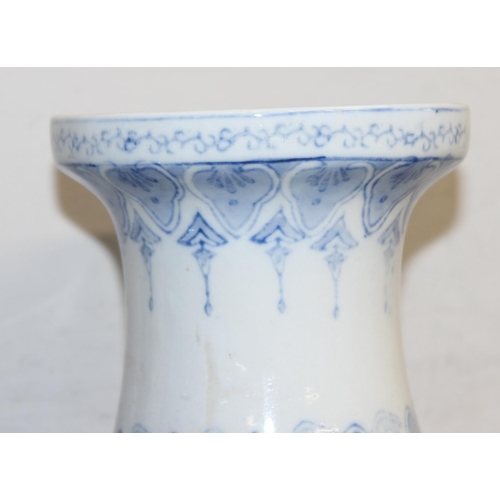 1682 - Assorted blue and white Chinese ceramics, mostly Prunus Blossom patterned, to incl 4 ginger jars (2 ... 