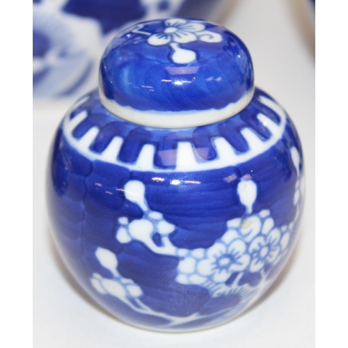 1682 - Assorted blue and white Chinese ceramics, mostly Prunus Blossom patterned, to incl 4 ginger jars (2 ... 