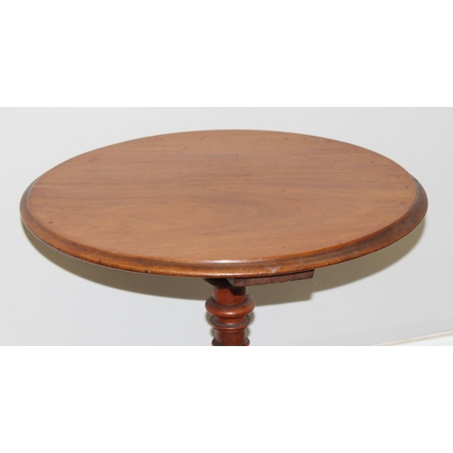 139 - A small antique mahogany wine table with tripod base, approx 48cm in diameter x 72cm tall