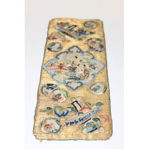 472 - Assorted Chinese and Oriental items to incl silk embroideries and printed scroll (4)