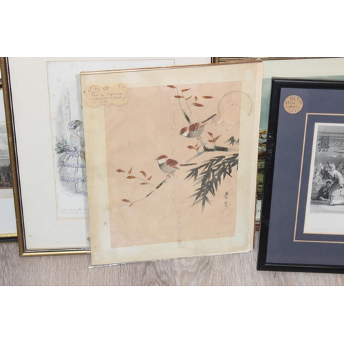 494 - Qty of antique and later framed prints and a mirror, largest approx 44cm 32cm