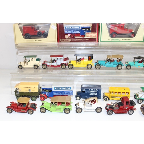 694 - Qty of assorted mixed toy cars and other vehicles to inc Corgi, Models of Yesteryear etc, some boxed... 