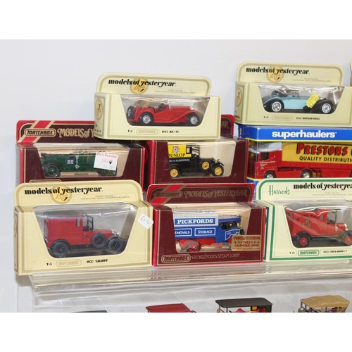 694 - Qty of assorted mixed toy cars and other vehicles to inc Corgi, Models of Yesteryear etc, some boxed... 