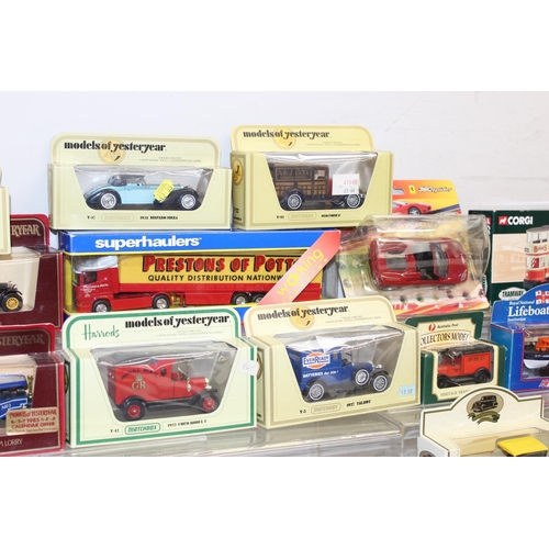 694 - Qty of assorted mixed toy cars and other vehicles to inc Corgi, Models of Yesteryear etc, some boxed... 