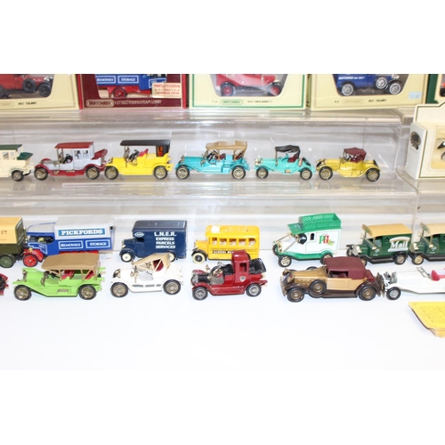 694 - Qty of assorted mixed toy cars and other vehicles to inc Corgi, Models of Yesteryear etc, some boxed... 