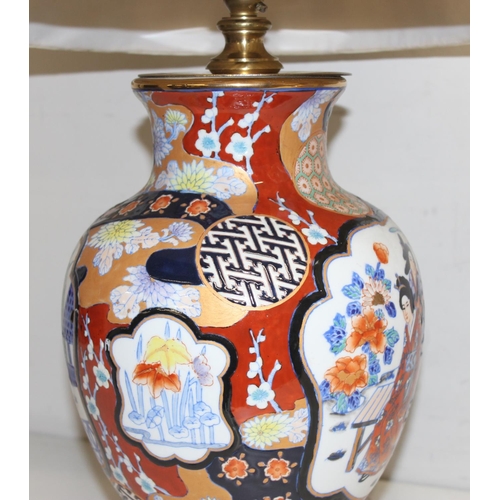 245 - 2 vintage table lamps, one a hand painted Japanese example and a Peralta lustre pottery example (af)... 