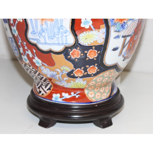 245 - 2 vintage table lamps, one a hand painted Japanese example and a Peralta lustre pottery example (af)... 