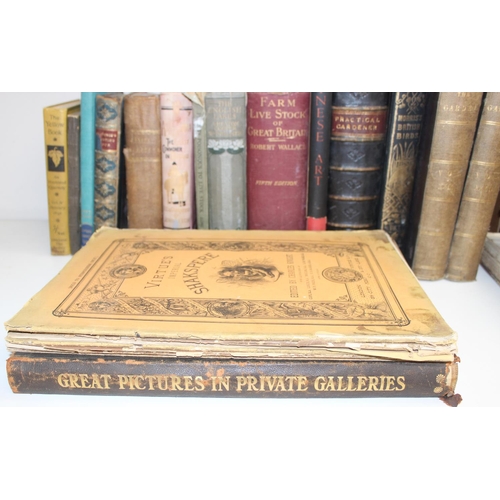 588 - A large qty of antique and later books to inc Virtue's Shakespeare, Country Life, London Illustrated... 