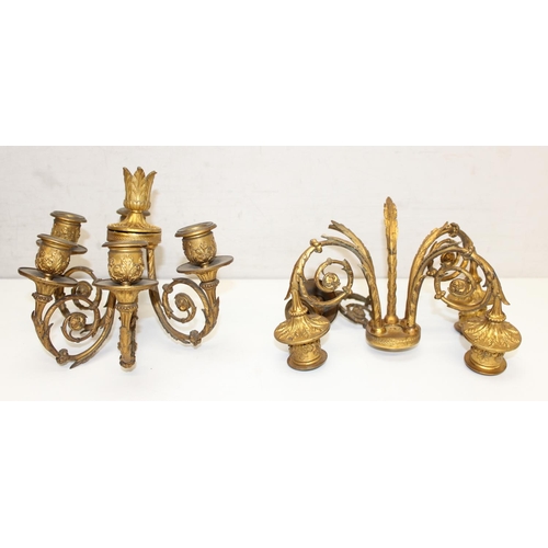 1324 - A 19th century French Ormolu and Porcelain Mounted Striking Mantel Clock garniture, signed Raingo Fr... 