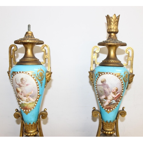 1324 - A 19th century French Ormolu and Porcelain Mounted Striking Mantel Clock garniture, signed Raingo Fr... 