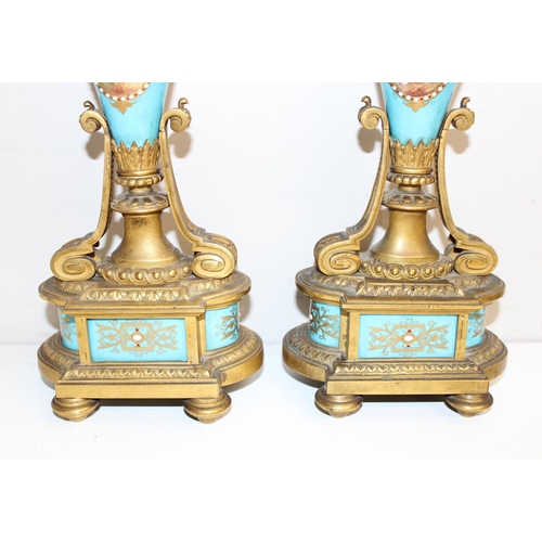 1324 - A 19th century French Ormolu and Porcelain Mounted Striking Mantel Clock garniture, signed Raingo Fr... 